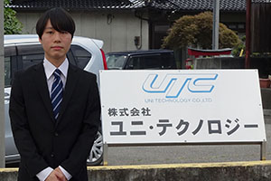 卒業生・在校生の声
